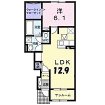 アーバン　チェリー  ｜ 宮崎県宮崎市学園木花台桜（賃貸アパート1LDK・1階・50.49㎡） その2