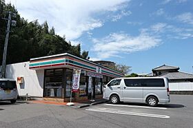 アルテマイスター谷川 107 ｜ 宮崎県宮崎市谷川2丁目（賃貸マンション1LDK・1階・37.30㎡） その30