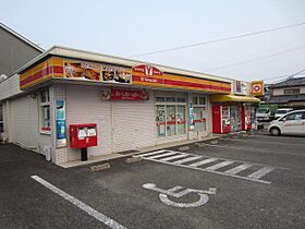 アムールHIDAKA 101 ｜ 宮崎県宮崎市日ノ出町（賃貸アパート1LDK・1階・33.39㎡） その23