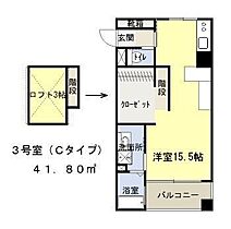 アルテイーストタワー 203 ｜ 宮崎県宮崎市橘通東2丁目（賃貸マンション1R・2階・41.80㎡） その2