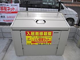 メロウヴィラ  ｜ 宮崎県宮崎市清武町加納3丁目（賃貸アパート1LDK・1階・37.13㎡） その20