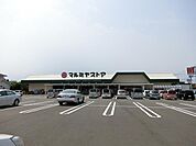マルミヤストア大塚店