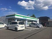 ファミリーマート