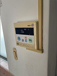 内装