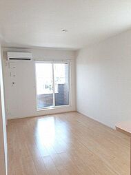 ひまわり 2階2LDKのリビング/ダイニング