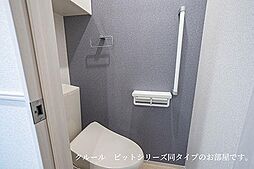 内装