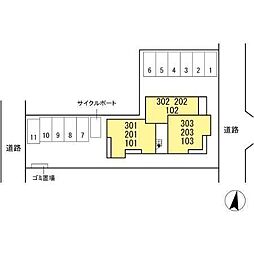 内装