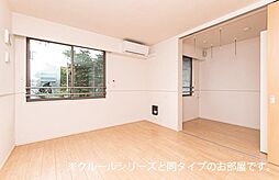 ハリーズコートＣ 205 2階1LDKのリビング/ダイニング