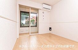 なごみテラス　II 102 1階1LDKのリビング/ダイニング