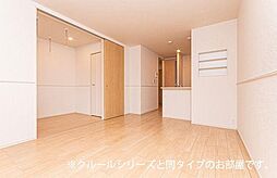 なごみテラス　II 202 2階1LDKのリビング/ダイニング