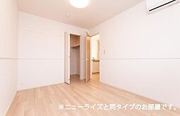 ＡＬＯＡＬＯ 204 2階2LDKのリビング/ダイニング