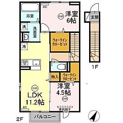 ルミネ　マーレ 2階2LDKの間取り