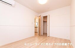 コーポＲＫＹ 201 2階2LDKのリビング/ダイニング