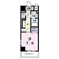 サンライズ 江平中町1階5.4万円