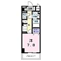 サンライズ 江平中町2階5.6万円