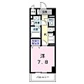 サンライズ 江平中町4階5.7万円