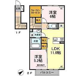 アールエム都北 2LDKの間取図画像