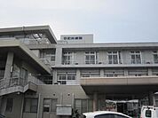 平和台病院