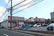 マックスバリュー　橘通り西店