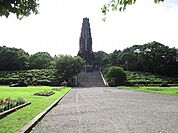 宮崎県立平和台公園まで300m