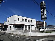 宮崎銀行木花支店まで500m