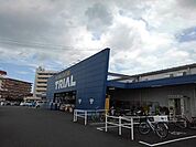 トライアル宮崎恒久店まで1700m