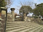 高岡小学校まで210m