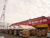 アタックス小松店まで1100m