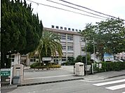 西池小学校550ｍ