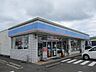 周辺：ローソン 稗原町店まで600m