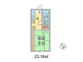 千葉県千葉市花見川区幕張町（賃貸アパート1K・2階・23.18㎡） その2