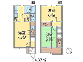 千葉県千葉市花見川区検見川町（賃貸アパート2LDK・1階・54.37㎡） その2