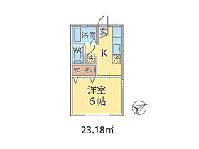 千葉県市川市八幡（賃貸アパート1K・2階・23.18㎡） その2