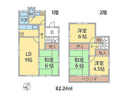 新京成電鉄 五香駅 徒歩8分