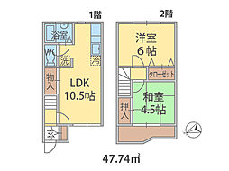 🉐敷金礼金0円！🉐新京成電鉄 五香駅 徒歩6分