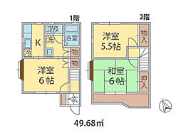 🉐敷金礼金0円！🉐新京成電鉄 元山駅 徒歩19分