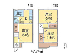 🉐敷金礼金0円！🉐新京成電鉄 五香駅 徒歩26分