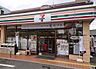 周辺：【コンビニエンスストア】セブンイレブン 西宮深津町店まで174ｍ