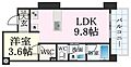 インペリアル新神戸2階9.0万円