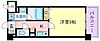 アミーグランコート三宮9階5.7万円
