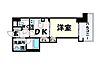 インペリアル新神戸5階8.3万円