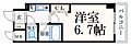 エスリード三宮フラワーロード10階7.0万円