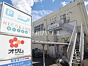 NICOLANDほいくえん 東村山 (60m)