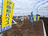 外観：現地写真　【昭島市中神町2丁目】