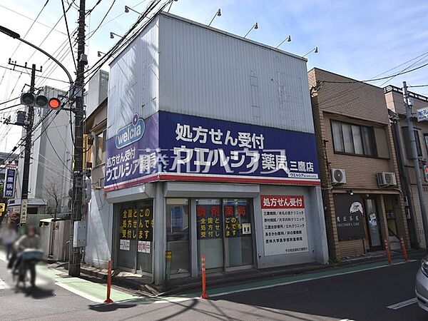 周辺