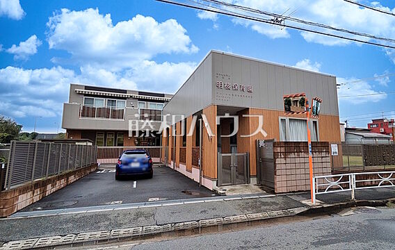 明桜保育園 (...