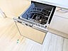 設備：食器洗浄乾燥機　【小平市中島町】 後片付けの救世主！ 食洗機付きシステムキッチン