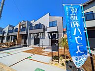 東京都武蔵村山市大南1丁目172-2：物件画像