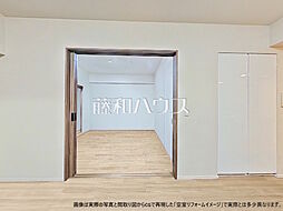 居間