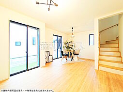 リビング/ダイニングの画像